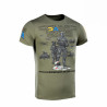 M-Tac UA Side Light Olive trükimustriline särk — 3/10