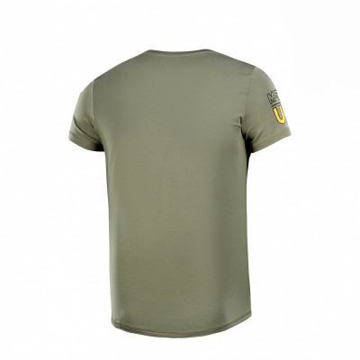 M-Tac UA Side Light Olive trükimustriline särk — 4/10
