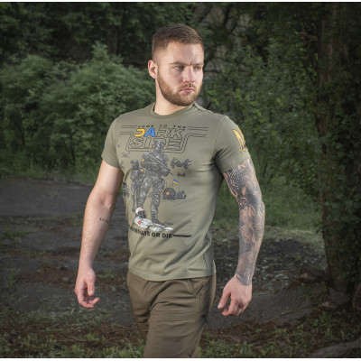 M-Tac UA Side Light Olive trükimustriline särk — 5/10