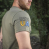 M-Tac UA Side Light Olive trükimustriline särk — 7/10