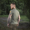 M-Tac UA Side Light Olive trükimustriline särk — 9/10