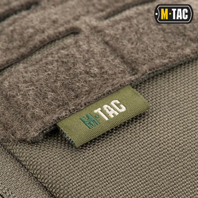 M-Tac Elite Rip Off meditsiinitasku MOLLE-ga — 8/10