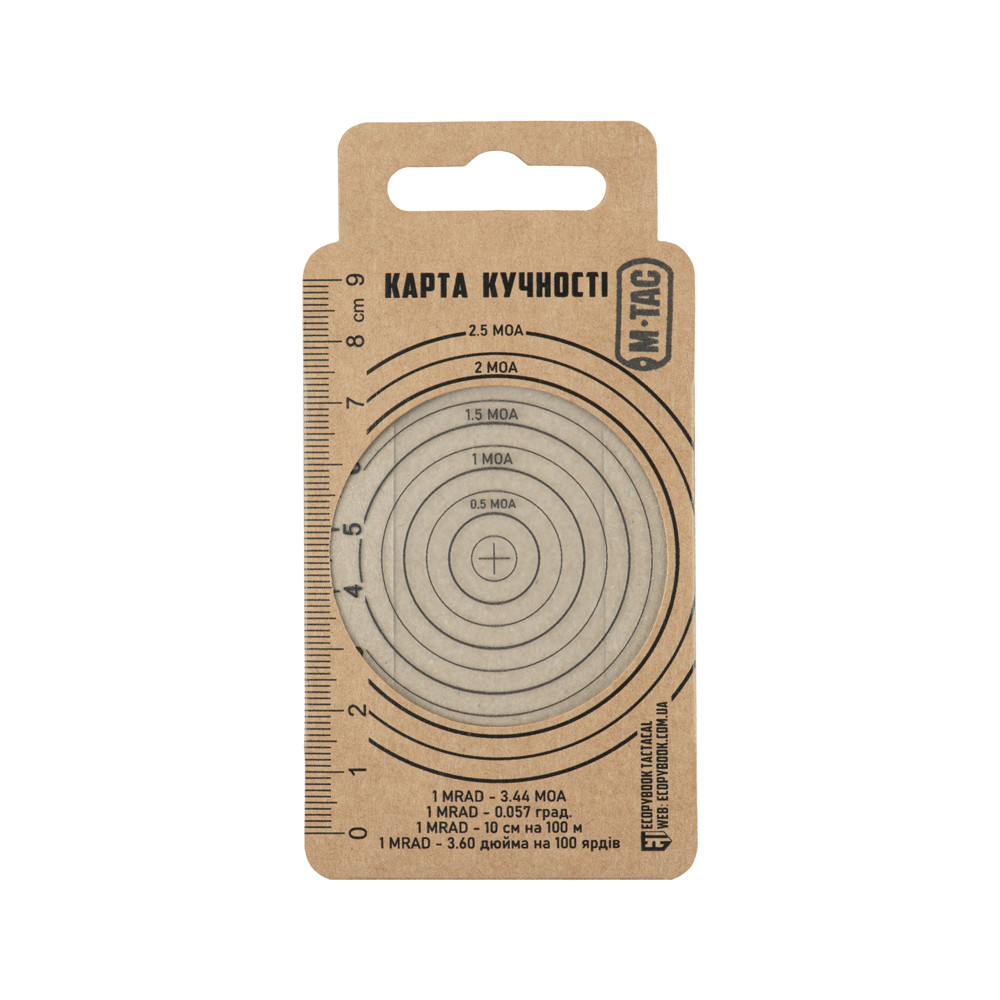 Ecopybook Tactical täpsuse joonlaud – matt, 9 × 6,5 cm