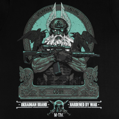 M-Tac Odini särk – 93% puuvill, 7% elastaan