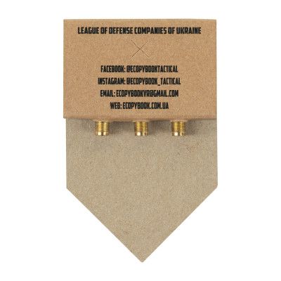 Ecopybook Tactical igas ilmas pliiatsiotsad – 3 tk. komplekt