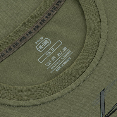 M-Tac T-särk Surf Club 93 % puuvill, Light Olive