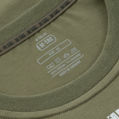 M-Tac särk „Delivery Service" Pin-Up 93 % puuvill, Light Olive