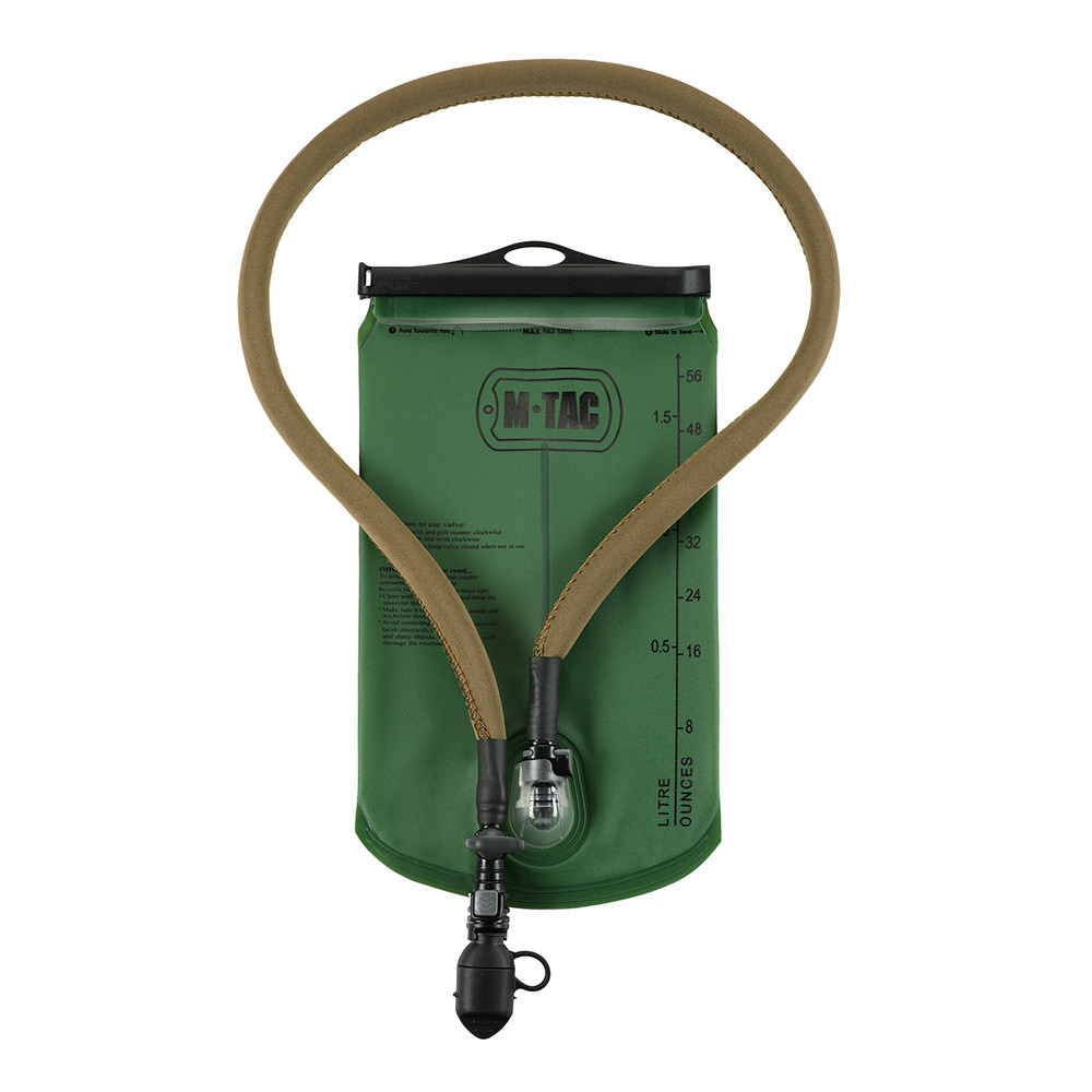M-Tac Hydration Bladder Gen.2 1.5 L – joogipõis