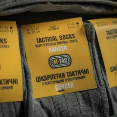 M-Tac Socks Tactical Ranger Kojinės žygiams/pratyboms