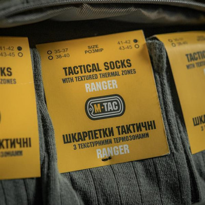 M-Tac taktikalised sokid, puuvill/polüamiid/elastaan — 20/20