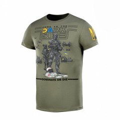 M-Tac UA Side Light Olive trükimustriline särk
