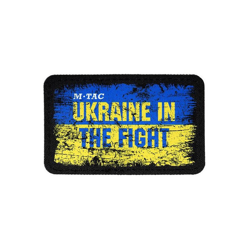 M-Tac patch Ukraine in the Fight (80х50 mm) Antsiuvas su Ukrainos simbolika
