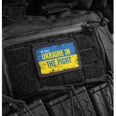 Velcro embleem Ukraina sümboolikaga
