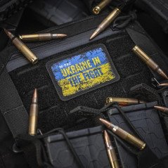 Velcro embleem Ukraina sümboolikaga