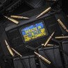 Velcro embleem Ukraina sümboolikaga