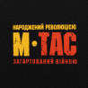 M-Tac Viburnum T-Shirt Long Sleeve – T-särk