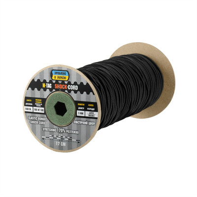 M-Tac Paracord Shock-Cord 3 mm 100 m – elastne paracord-nöör, Must