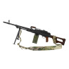 M-Tac Gun Sling PKM – relvarihm