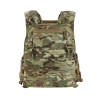 M-Tac Plate Carrier Cuirass Elite Gen.II – taktikaline vest, Multicam