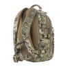 M-Tac Mission Pack Elite – seljakott, Multicam