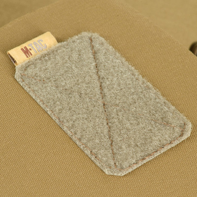 M-Tac Utility Pouch Elite Small – universaalne tasku, Coyote