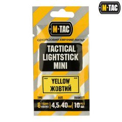 M-Tac Light Sticks 4.5х40mm Šviečiančios lazdelės, 10vnt.