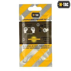 M-Tac Light Sticks 4.5х40mm Šviečiančios lazdelės, 10vnt.