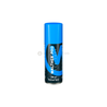 Walther Gun Care Pro Spray 200ml Ginklų priežiūros