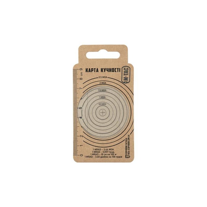 Ecopybook Tactical täpsuse joonlaud – matt, 9 × 6,5 cm
