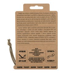 M-Tac Ecopybook Tactical TZ+M NATO ruler set liniuočių rinkinys