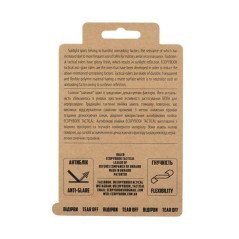 M-Tac Ecopybook Tactical Protractor PR-R Matlankis