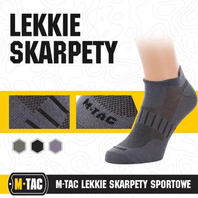 M-Tac lühikesed jooksusokid 85 % puuvill, 10 % polüamiid, Dark Grey