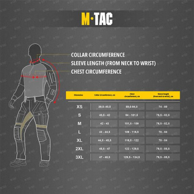 M-Tac Polartec Power Dry 1. taseme termosärk — 6/6