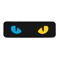 M-Tac Patch Cat Eyes Laser Cut Black/Yellow/Blue Antsiuvas su ukrainietiškais motyvais