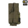 M-Tac Radio Pouch Motorola 4400/4800 Dėklas racijai